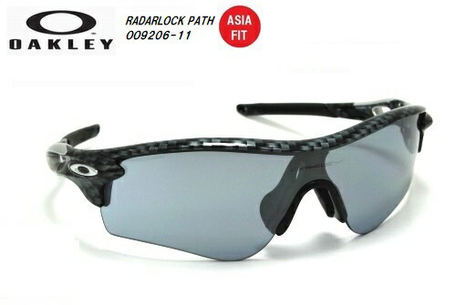 オークリー（OAKLEY）サングラス【RADARLOCK PATH ASIA FIT】OO9206-11