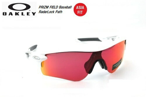 オークリー（OAKLEY）サングラス【PRIZM FIELD Baseball RadarLock Path ASIA FIT】OO9206-26