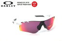 オークリー（OAKLEY）サングラス【RADARLOCK PATH VENTED PRIZM ROAD ASIA FIT】OO9206-27 1