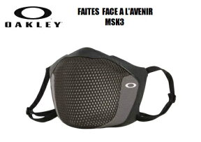 オークリー（OAKLEY）マスク フェイスマスク【MSK3】AOO0036AC 001