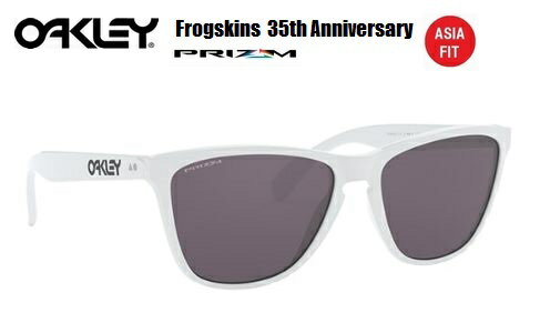 オークリー（OAKLEY）サングラス【FROGSKINS 35TH ANNIVERSARY】PRIZM ASIA FIT OO9444F-0157