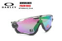 オークリー（OAKLEY）サングラス【JAWBREAKER PRIZM ROAD】OO9290-4631