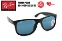 RayBan(レイバン) JUSTIN（ジャスティン）COLOR MIX サングラス 偏光レンズ POLARIZED RB4165F 622/2V 55サイズ JPフィット