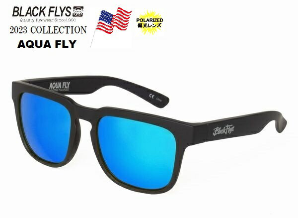 ブラックフライ（BLACKFLYS）サングラス 【AQUA FLY POLARIZED】 偏光レンズ BF-1093-US04