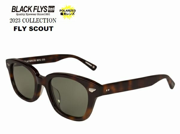 ubNtCiBLACKFLYSjTOX yFLY SCOUT POLARIZEDz ΌY BF-1413-10