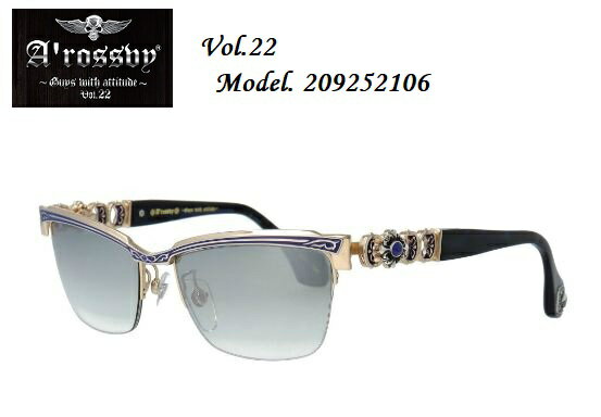★ロズヴィー/ロズビー(A'rossby)Vol.22【209252106】サングラス【限定受注生産品】