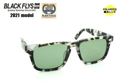 ブラックフライ（BLACKFLYS）サングラス【FLY HUNTER POLARIZED】偏光レンズ BF-1254-07