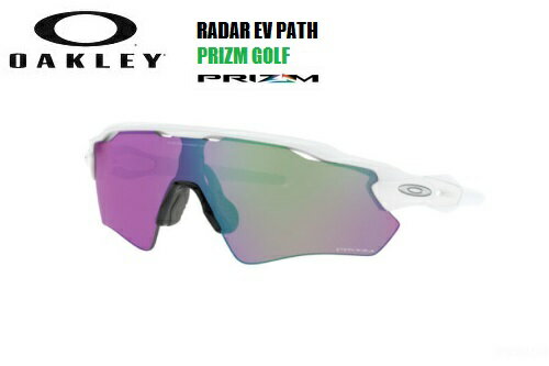 オークリー（OAKLEY）サングラス【RADAR EV PATH PRIZM GOLF】OO9208-A538