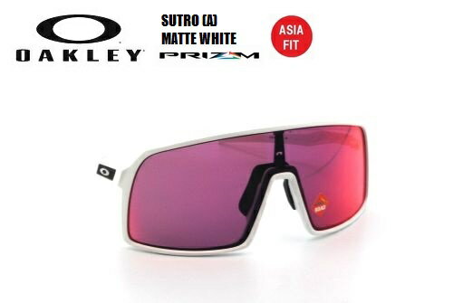オークリー（OAKLEY）サングラス【SUTRO (A) PRIZM ROAD ASIA FIT】OO9406A-0337