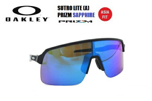 I[N[iOAKLEYjTOXySUTRO LITE (A) PRIZM SAPPHIRE ASIA FITzOO9463A-1139