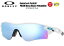 オークリー（OAKLEY）サングラス【RadarLock Path(A) PRIZM Deep Water POLARIZED】偏光レンズ ASIA FIT oo9206-9238