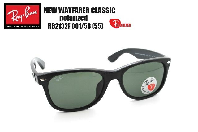 CobRayBan NEW WAYFARER RB2132F 901/58 55mm ubN/|CYhO[NVbNG-15