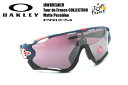 オークリー（OAKLEY）サングラスOO9290-6431