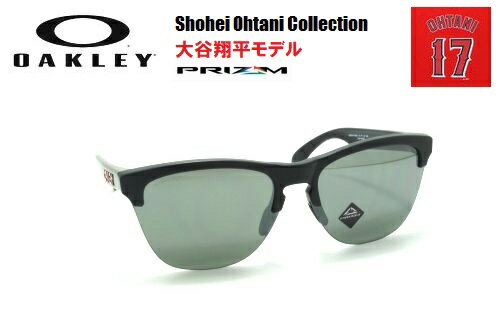 オークリー（OAKLEY）サングラス【FROGSKINS LITE Shohei Ohtani Collection PRIZM BLACK】OO9374-3863