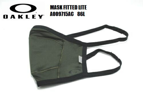 オークリー OAKLEY マスク フェイスマスク【MASK FITTED LITE】NEW DARK BRUSH A009715AC 86L XS S/M L/XL