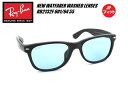 レイバン｜RayBan NEW WAYFARER WASH LENS RB2132F 601/64 55mm シャイニーブラック/クリスタルブルーグレー