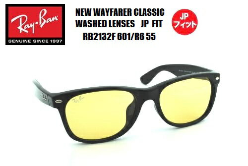 RayBan(Co) NEW WAYFARER CLASSIC WASHED LENSES JPtBbgij[ EFCt@[[jTOX RB2132F 601/R6 55-18 55TCY