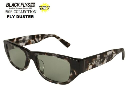 ブラックフライ(BLACKFLYS)サングラス 【FLY DUSTER POLARIZED】 偏光レンズ BF-14507-07 ブラックフライ(BLACKFLYS)サングラス 【FLY DUSTER POLARIZED】 偏光レンズ BF-14507-07