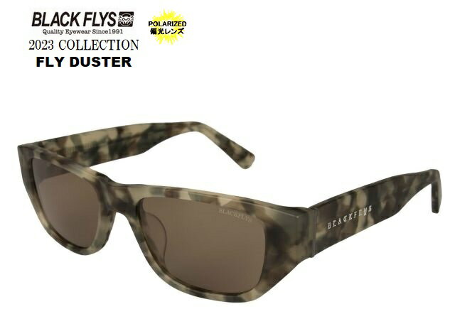 ブラックフライ(BLACKFLYS)サングラス 【FLY DUSTER POLARIZED】 偏光レンズ BF-14507-08