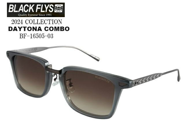 ブラックフライ(BLACKFLYS)サングラス【FLY DAYTONA COMBO】 BF-16505-03