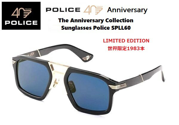 2023 LIMITED EDITIONPOLICE|XThe Anniversary CollectionE1983{SPL-L600M 700G 55TOX