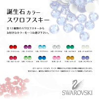 大分県産の本格麦焼酎!名入れ彫刻ボトルが初登場!