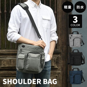 小さめショルダーバッグ│5000円以内で安い！通勤にも使える肩掛けバッグ（メンズ用）のおすすめは？
