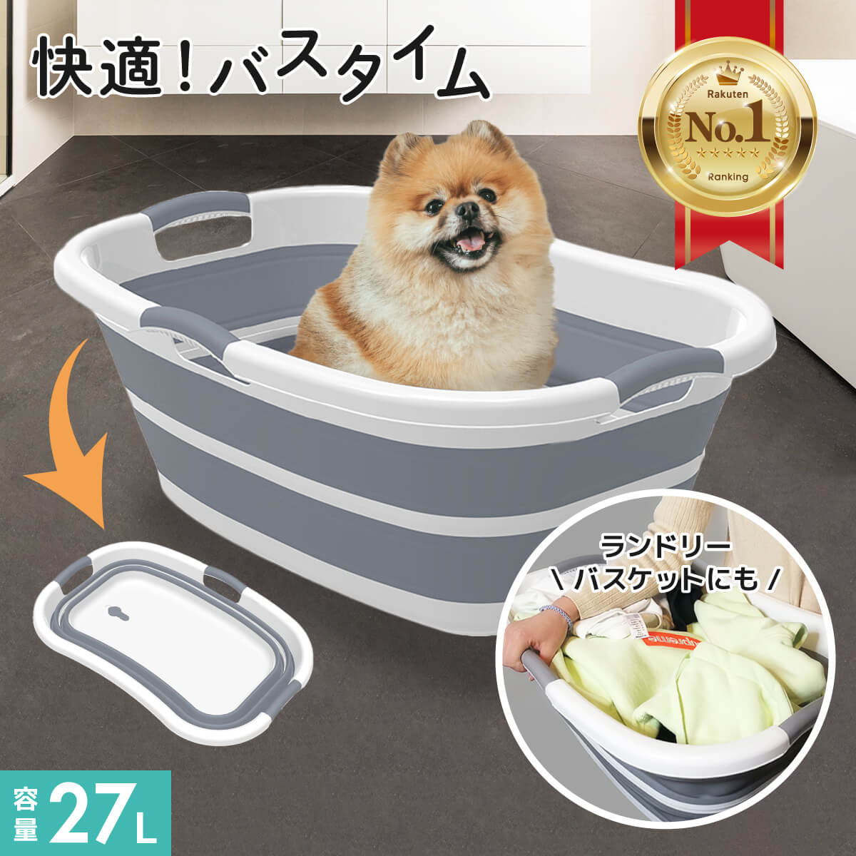 【送料無料 160*30CM】ペットプール プール ペット用プール ペット用バスグッズ 犬＆猫 便利なプール 折り畳み 丈夫 持ち運びに便利 おもちゃ 水遊び お風呂 浴槽 バスタブ 中型犬 大型犬 破れにくい 滑り止め加工 犬用品 猫用品 猛暑対策 犬猫お風呂用 コンパクト