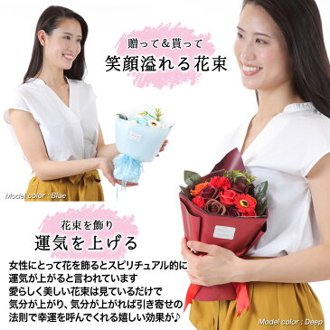 ソープフラワー 光る LED ライト付き ひまわり 花束 送料無料 ブーケ アレンジメント U-030ソープフラワーギフト おしゃれ 花 ボックス 向日葵 赤 バラ 薔薇 ローズ 造花 プレゼント 退職 誕生日 記念日 お祝い あす楽 ギフト