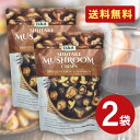 シイタケ マッシュルーム クリスプ DJ&A 300g 2袋 しいたけチップス しいたけスナック マッシュルームスナック 干し椎茸 椎茸 乾燥きのこ ドライ椎茸...