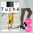 グンゼ GUNZE 柄ストッキング Tuche トゥシェ カラーラメ レディース ブラック M-L ラメ入り ネコポス T-026