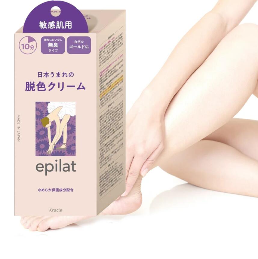 エピラット　脱色クリーム　敏感肌用 クラシエ　epilat(エピラット)脱色クリーム 敏感肌用 55g+55g ク..