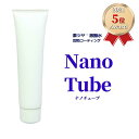 【車のツヤ 撥水を即効でパワーアップ】 ボディ用ポリマーコーティング剤／Nano Tube ナノチューブ 〔新型チューブタイプ〕 コーティング初心者〜熟練者まで幅広く対応！高汎用ポリマーコーティング剤【mcc】【kafun】