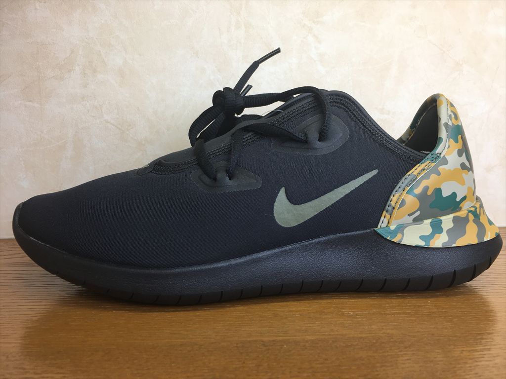 NIKE(ナイキ)AQ9335-002(39)HAKATA PREM(ハカタPREM)スニーカー