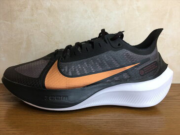 NIKE(ナイキ)BQ3203-004(233)ZOOM GRAVITY(ズームグラヴィティ)スニーカー