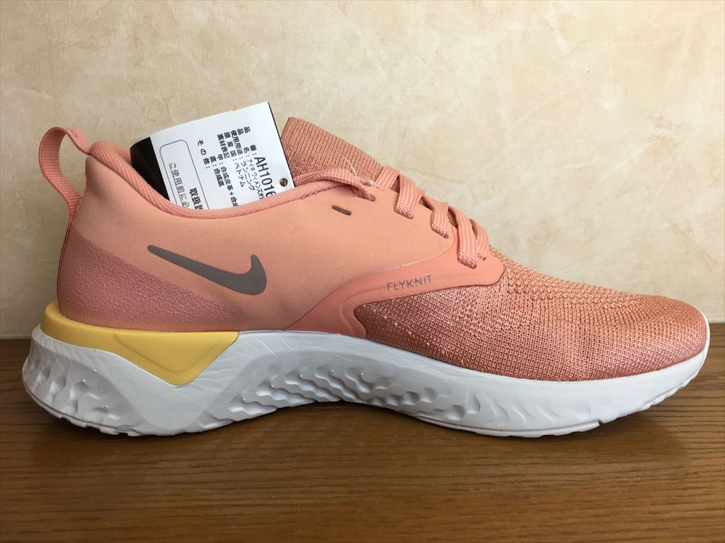 NIKE(ナイキ)AH1016-602(245)ODYSSEY REACT 2 FLYKNIT(オデッセイリアクト2フライニット)スニーカー