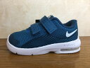 NIKE(ナイキ)AR1820-300(252)AIR MAX ADVANTAGE 2 TDV(エアマックスアドバンテージ2TDV)ベビー靴
