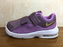 NIKE(iCL)AR1819-500(283)AIR MAX ADVANTAGE 2 TDV(GA}bNXAhoe[W2TDV)xr[V[Y