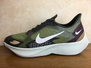 NIKE(ナイキ)BV7724-300(292)VAPOR STREET PEG SP(ヴェイパーストリートPEG SP)スニーカー