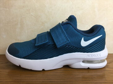 NIKE(ナイキ)AO8735-300(344)AIR MAX ADVANTAGE 2 PSV(エアマックスアドバンテージ2PSV)スニーカー