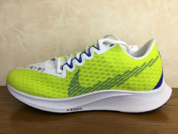 NIKE(ナイキ)DC5240-389(764)ZOOM RIVAL FLY 2(ズームライバルフライ2)スニーカー