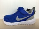 NIKE(ナイキ)BQ5673-403(855)REVOLUTION 5 TDV(レボリューション5TDV)ベビーシューズ