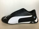 PUMA(プーマ)339933-01(882)BMW MMS R-Cat(BMW MMS Rキャット)スニーカー