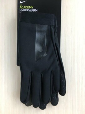 NIKE(ナイキ)DO8359-010(22)ACADEMY HYPERWARM(アカデミーハイパーウォーム)手袋