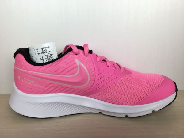 NIKE(ナイキ)AQ3542-603(924)STAR RUNNER 2 GS(スターランナー2GS)スニーカー