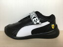 PUMA(プーマ)339977-02(954)SF Kart Cat III V PS(SFカートキャット3 V PS)スニーカー