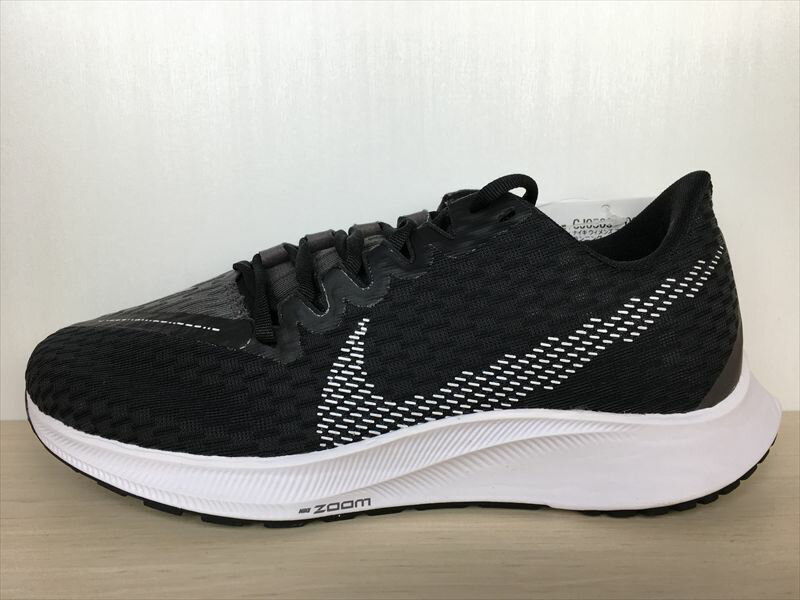 NIKE(ナイキ)CJ0509-001(968)ZOOM RIVAL FLY 2(ズームライバルフライ2)スニーカー