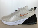 NIKE(ナイキ)AO0352-109(972)AIR MAX MOTION 2(エアマックスモーション2)スニーカー