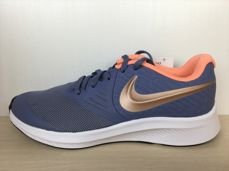 NIKE(ナイキ)AQ3542-417(1118)STAR RUNNER 2 GS(スターランナー2 GS)スニーカー 1