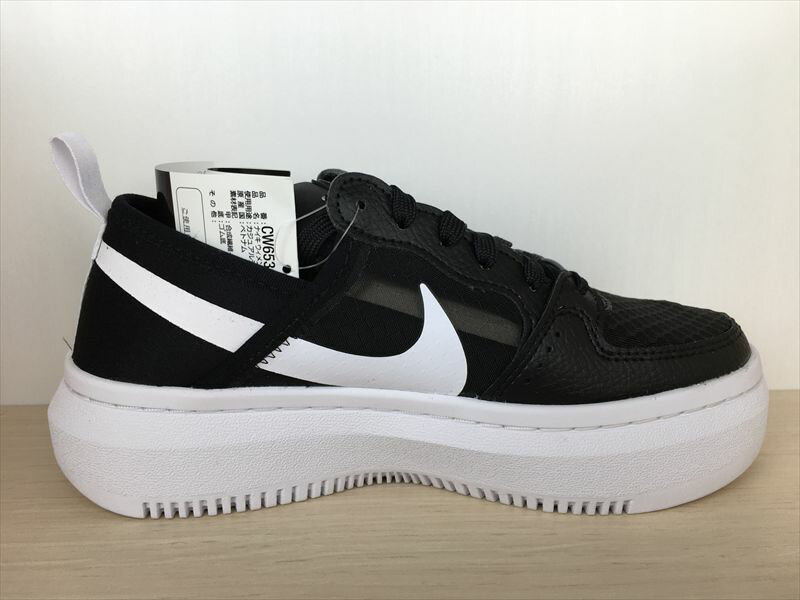 NIKE(ナイキ)CW6536-001(1210)COURT VISION ALTA TXT(コートヴィジョンアルタTXT)スニーカー